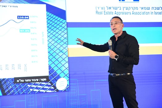 השמאי הראשי של בנק לאומי רון מזור, צילום: מרסלו